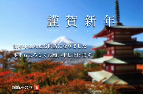スクリーンショット 2019-01-12 13.52.44
