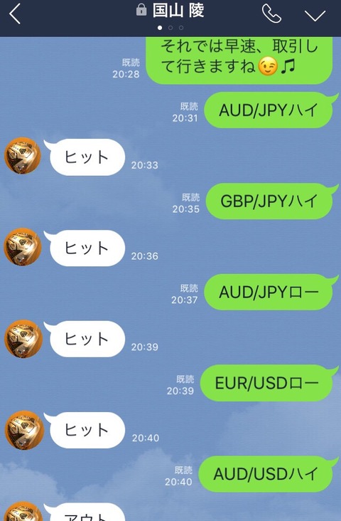 S__11083822
