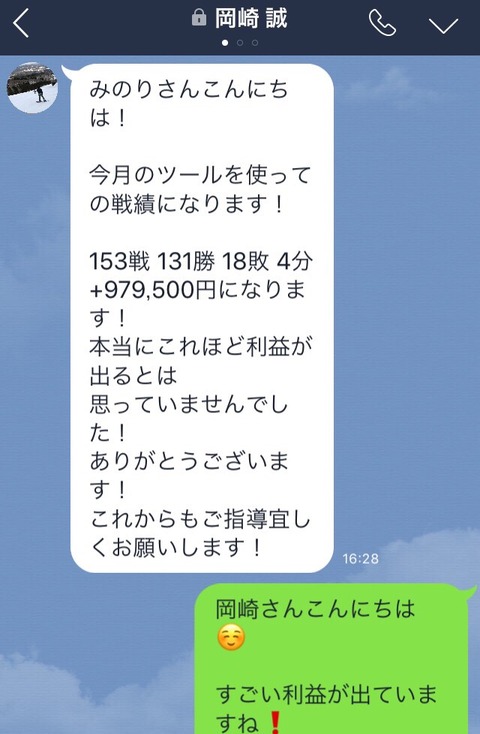 S__11165707