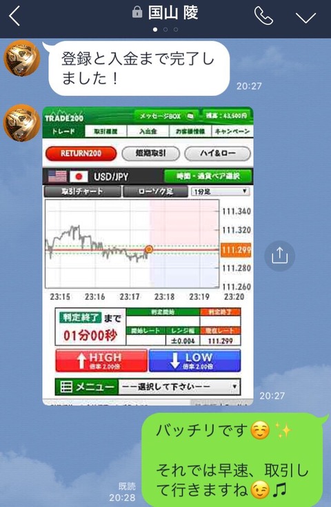 S__11083823