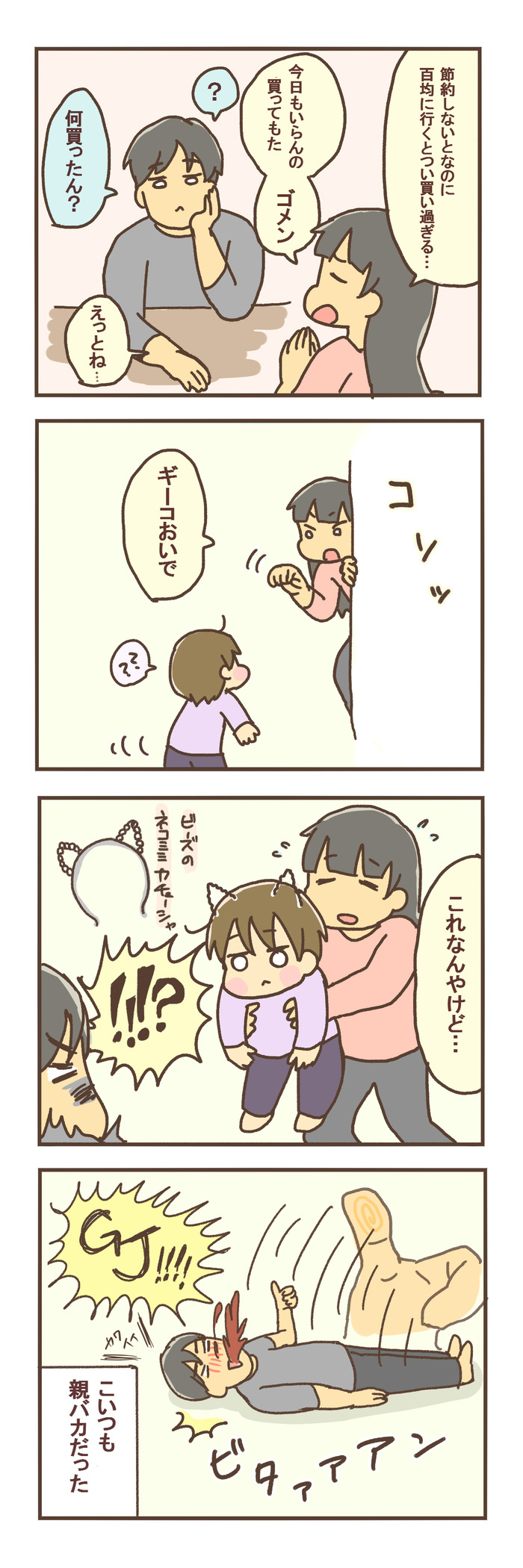 20190519