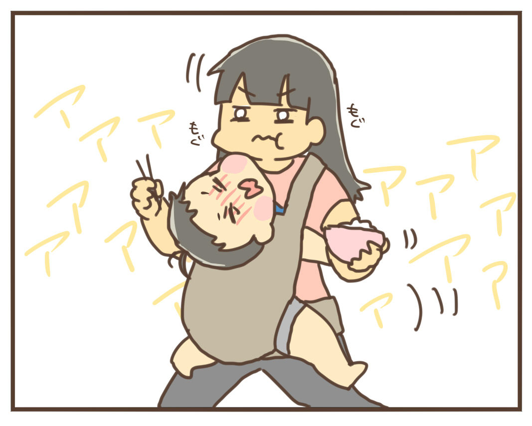 泣き止まなさすぎて吹っ切れた い ウチのにぎやかぞく 泣き止まなさすぎて吹っ切れた い ウチのにぎやかぞく