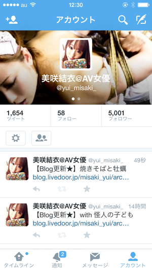 5000