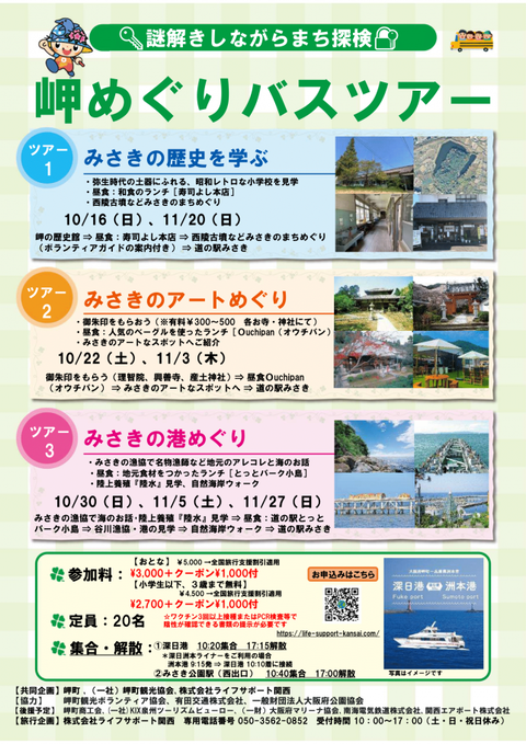 3909be21e3aef6375056852a44500dc2-644x911