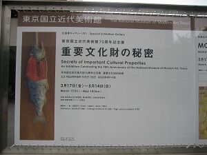 IMG_9809 (1)