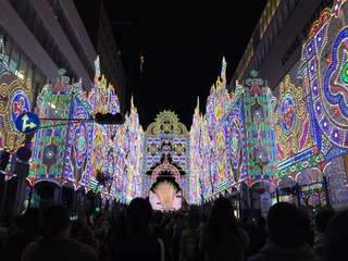 2017-12-08-20-18-00