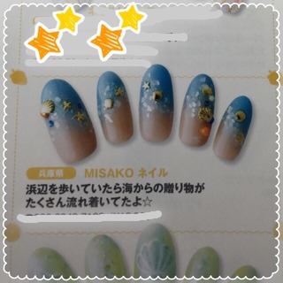 2016-07-24-09-34-44