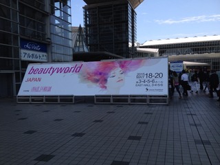 2015-05-20-12-37-05