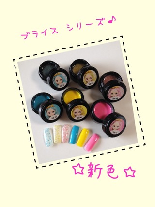 2015-05-22-13-18-46