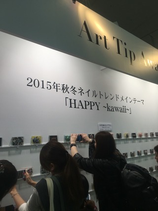 2015-11-15-12-23-43