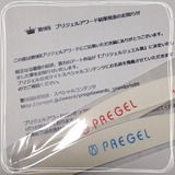 2015-01-31-10-58-03
