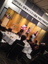 2015-01-14-18-38-20