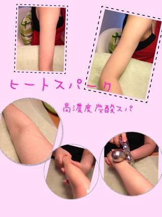 2015-06-12-08-53-05