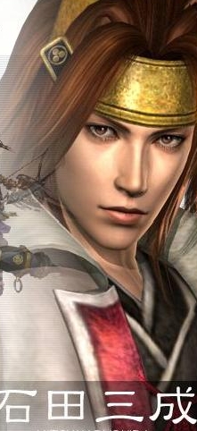 天地人 小栗三成 小栗旬 イケメン 研究所