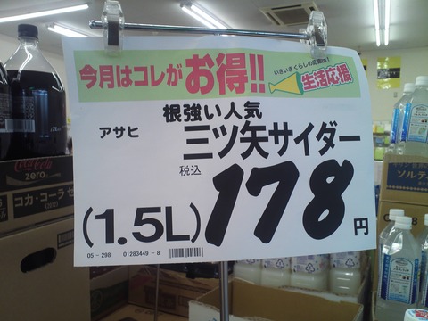 KIMG0982