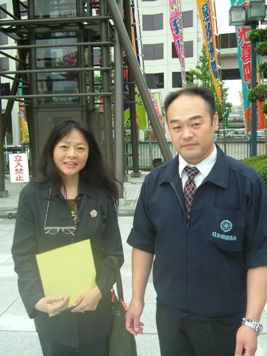 おかしいです 琴錦女性問題