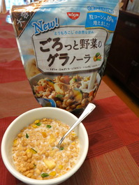 �����ä���ڤΥ���Ρ���