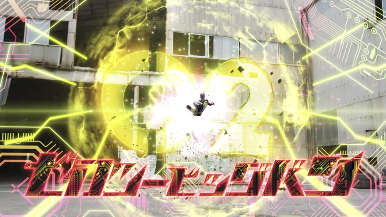 第40話 仮面ライダーゼロワン感想 アークス Nt 第40話 仮面ライダーゼロワン感想 アークス Nt