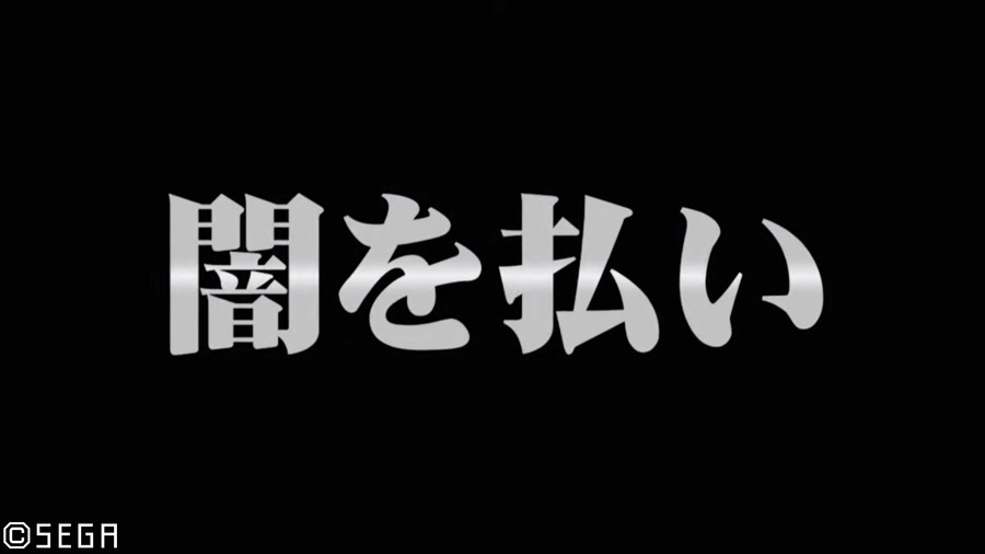 s-スクリーンショット (501)