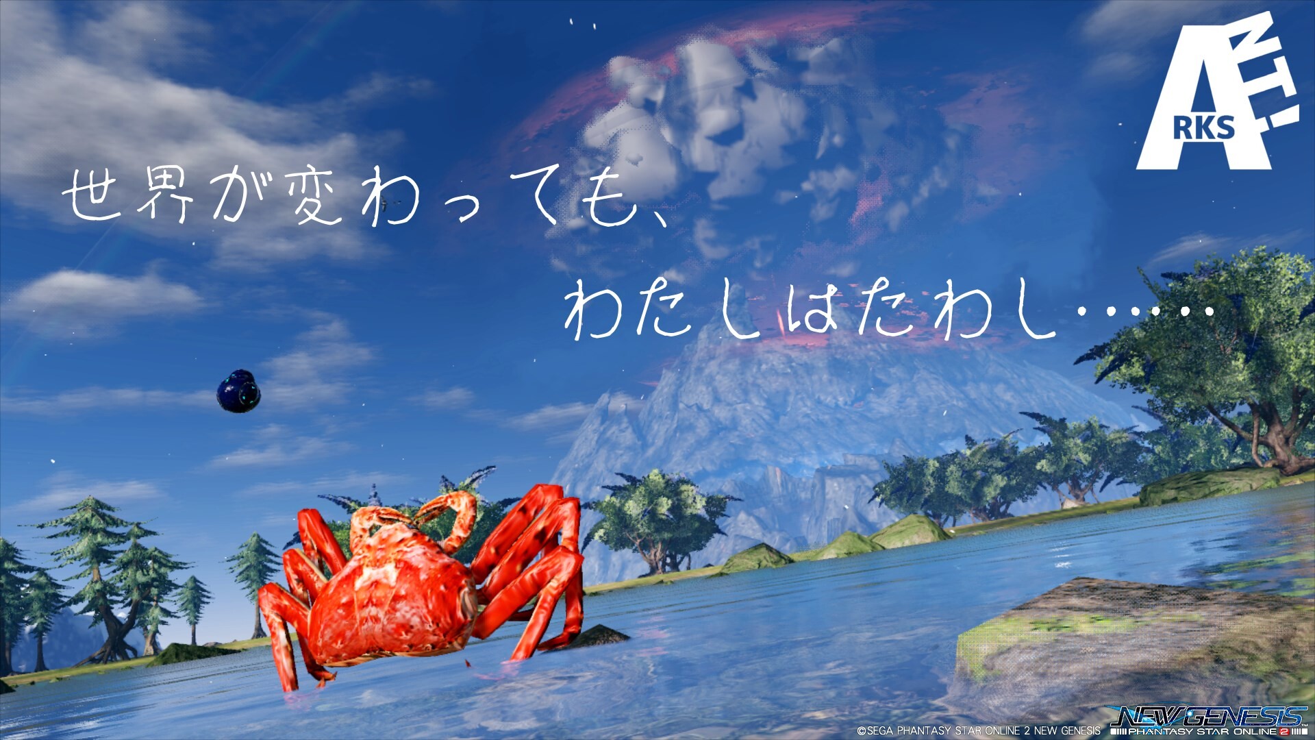 Ngs レベル上げと戦闘力上げについて アークス Nt Ngs レベル上げと戦闘力上げについて アークス Nt