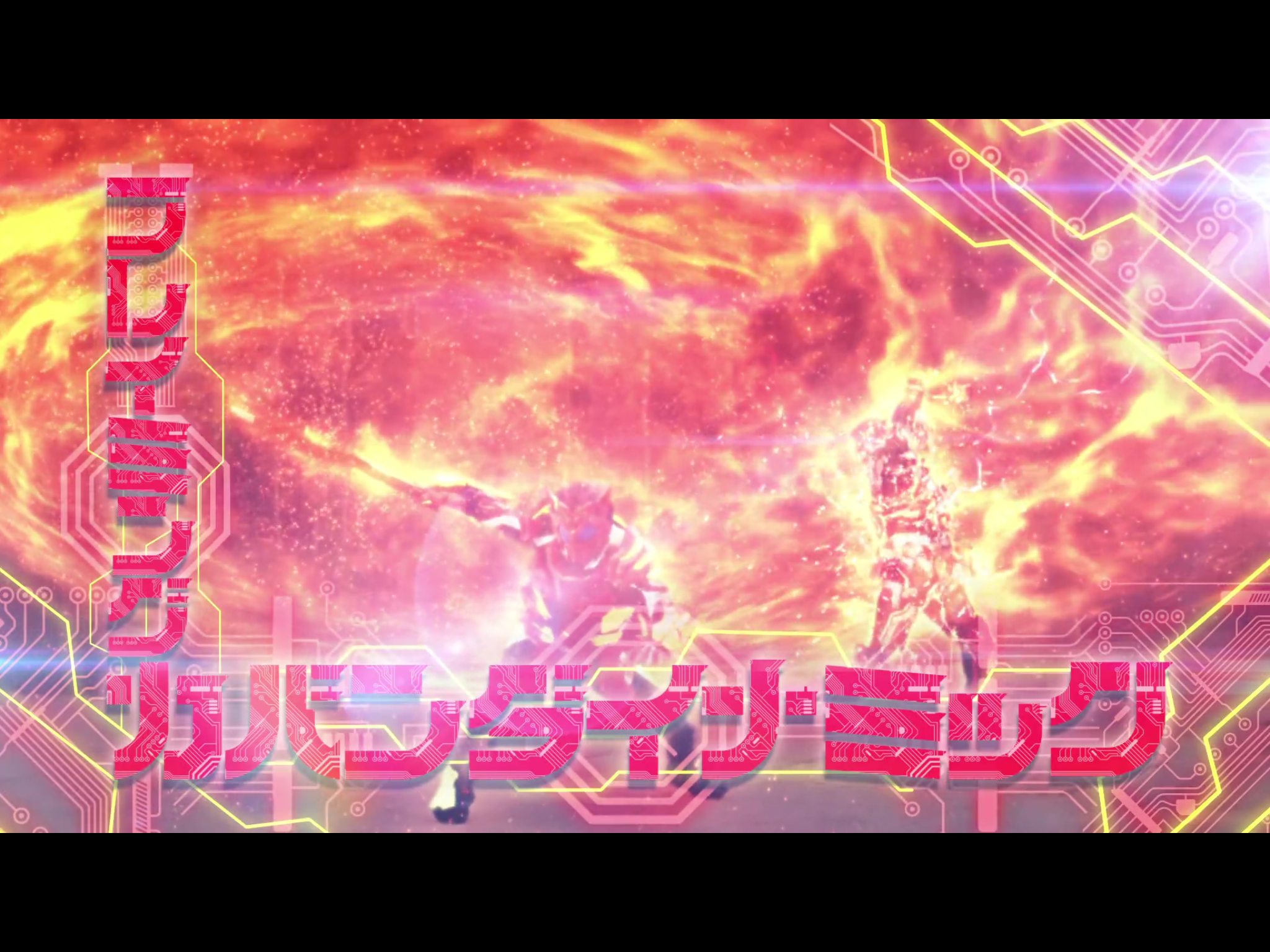 第08話 仮面ライダーゼロワン感想 アークス Nt 第08話 仮面ライダーゼロワン感想 アークス Nt