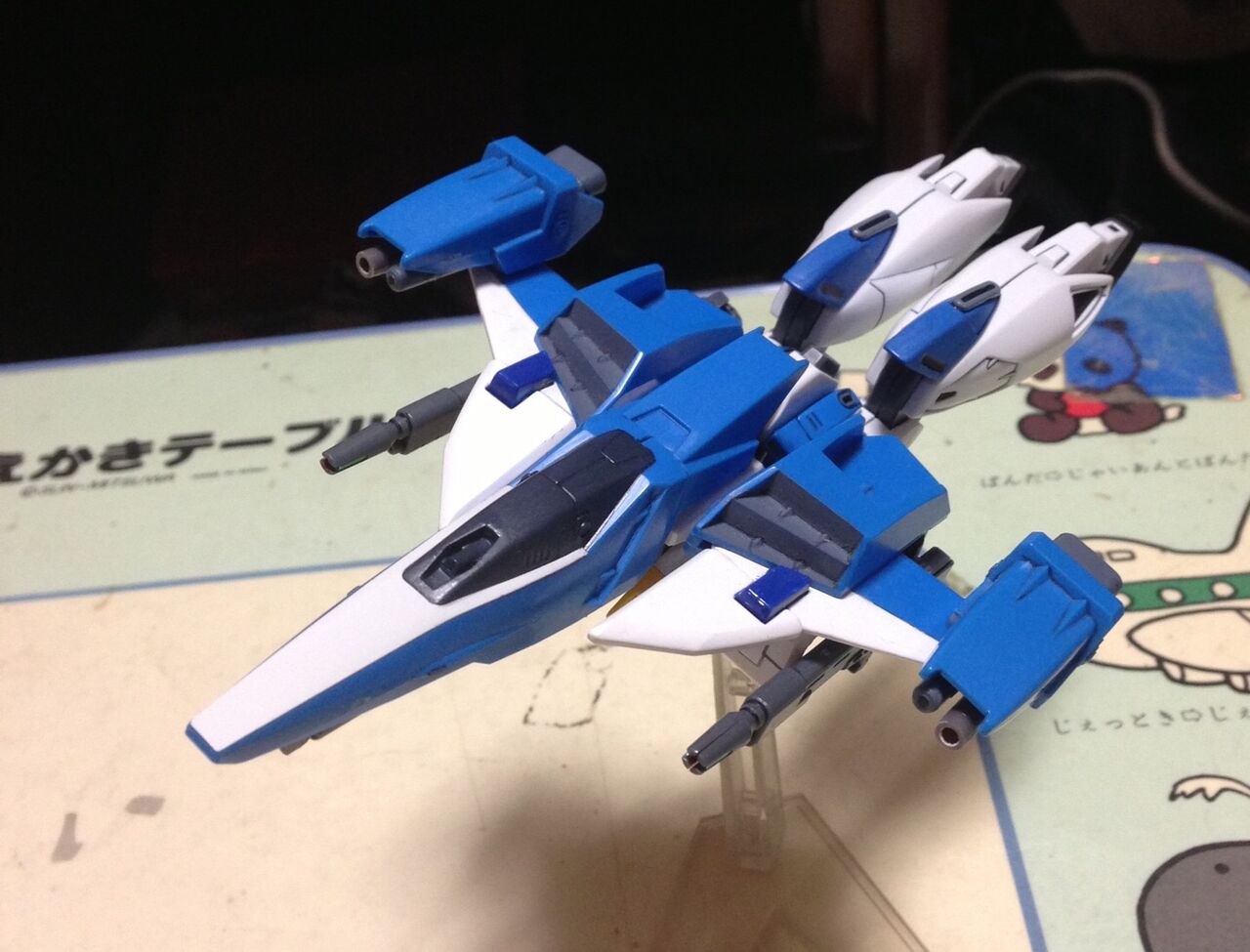 Hgaw ガンダムエアマスターバースト Rnk姉貴のblog Hgaw ガンダムエアマスターバースト Rnk姉貴のblog
