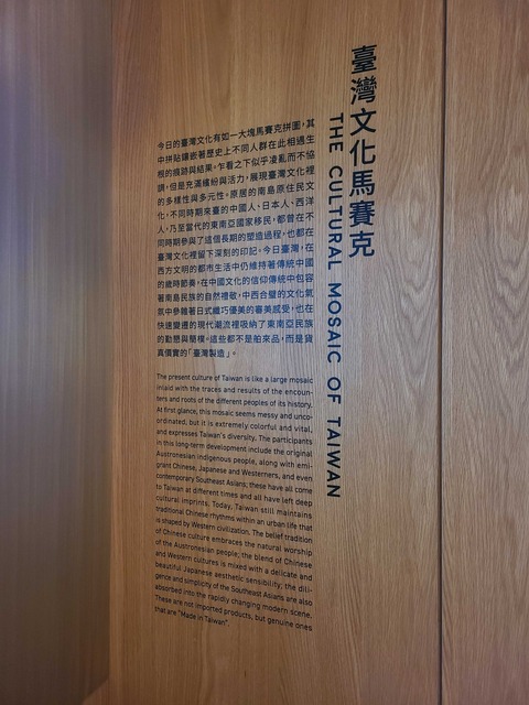 20240128_102617