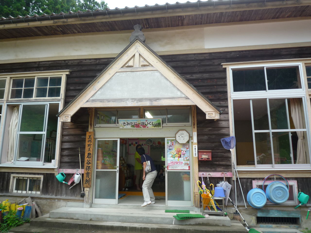 へき地保育所 美郷町 田舎暮らしコーディネーターのブログ