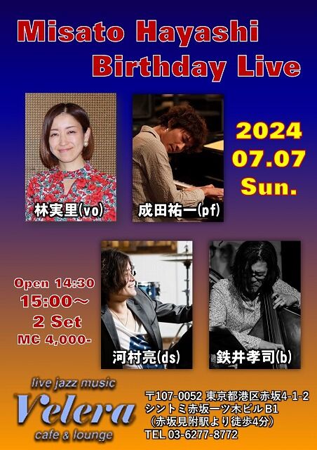 received_288640344247526