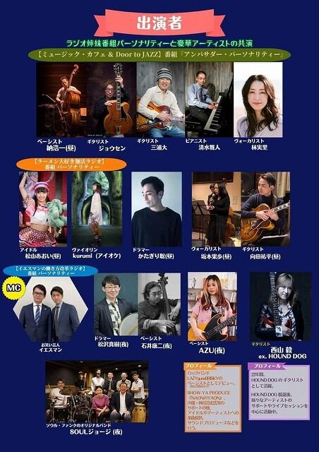 362665680_6454716037954482_6063651500752421611_n