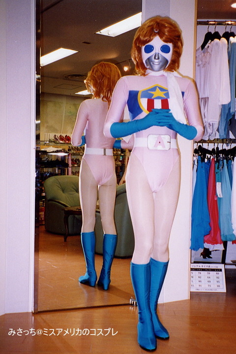 ミスアメリカエロ