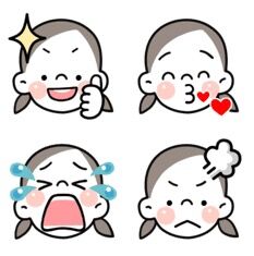 ついに Line絵文字の発売 みさとんの 晴好雨奇diary ついに Line絵文字の発売 みさとんの 晴好雨奇diary