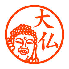 images (5)