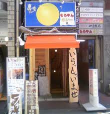 images (2)