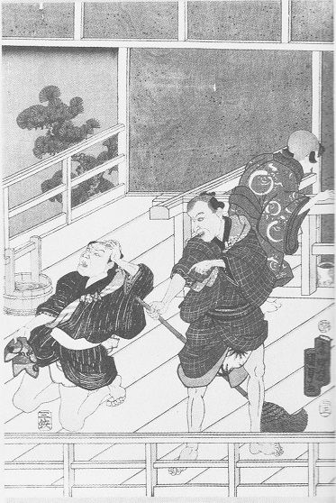 Amazon.co.jp: （古本）戊辰戦争 会津東辺史料 小原覚右衛門