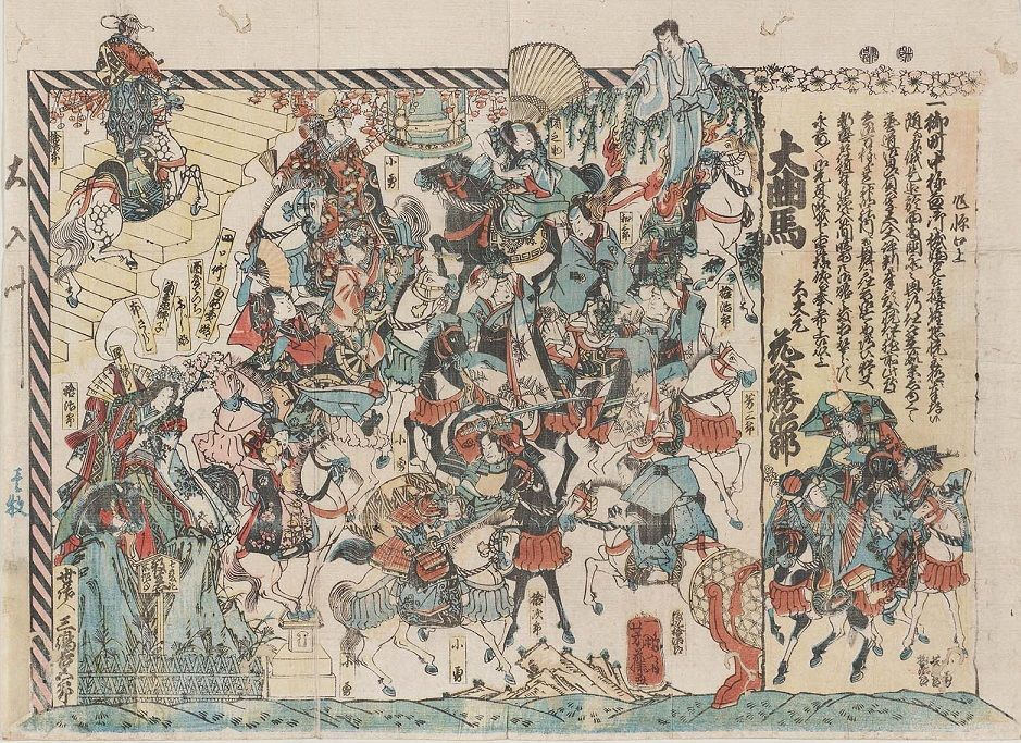 真作】橘玉嶺/萬歳図/万歳図/江戸時代後期/掛軸/名家伝来/AB-894