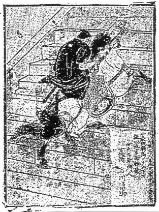 明治44年(1911年)3月~4月 : 見世物興行年表 明治44年(1911年)3月~4月 : 見世物興行年表