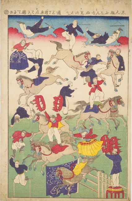 絵画2枚　年代物　希少 歌川国政 古版画 人物両面あわせ アンティーク浮世絵