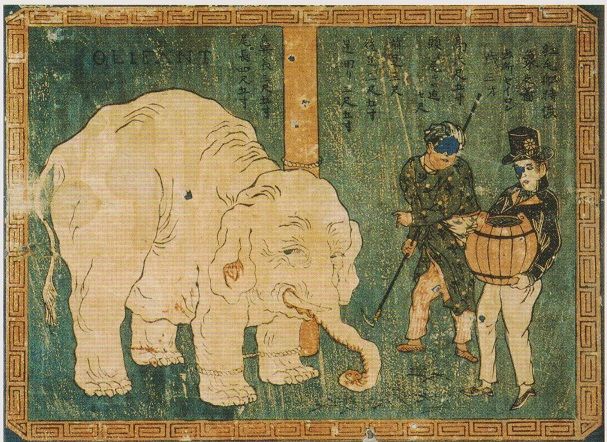 文化十年（1813） : 見世物興行年表