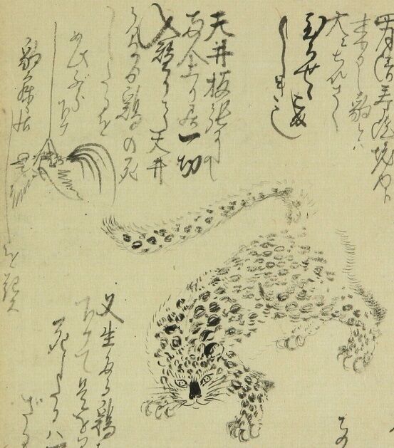 文久二年（1862）壬戌 : 見世物興行年表