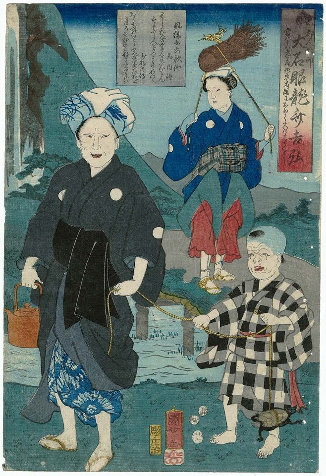 嘉永六年(1853)癸丑 : 見世物興行年表 嘉永六年(1853)癸丑 : 見世物興行年表