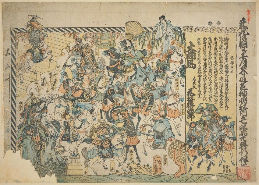 A 嘉永年号自在燭台一対 1850年 木工 木工、竹工芸