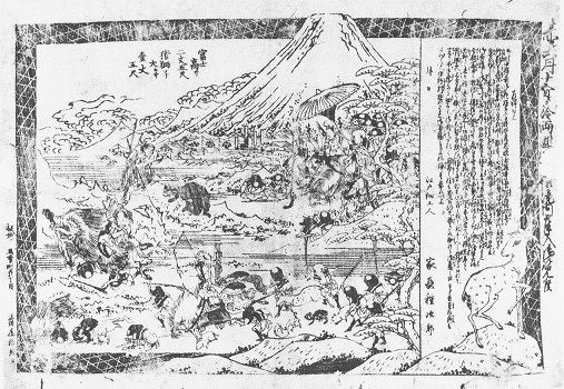 天保七年(1836)丙申 : 見世物興行年表 天保七年(1836)丙申 : 見世物興行年表