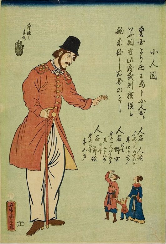 文久三年(1863)癸亥 : 見世物興行年表 文久三年(1863)癸亥 : 見世物興行年表