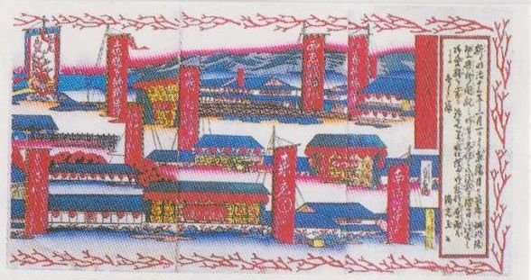 Amazon.co.jp: 0560和本明治37年（1904）古銭「新校正古泉一覧
