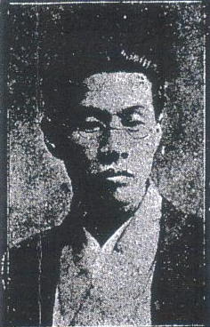 明治44年(1911年)9月~10月 : 見世物興行年表 明治44年(1911年)9月~10月 : 見世物興行年表