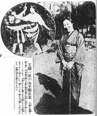 松旭斎天勝興行年表 大正12年（1923年）7～12月 : 見世物興行年表