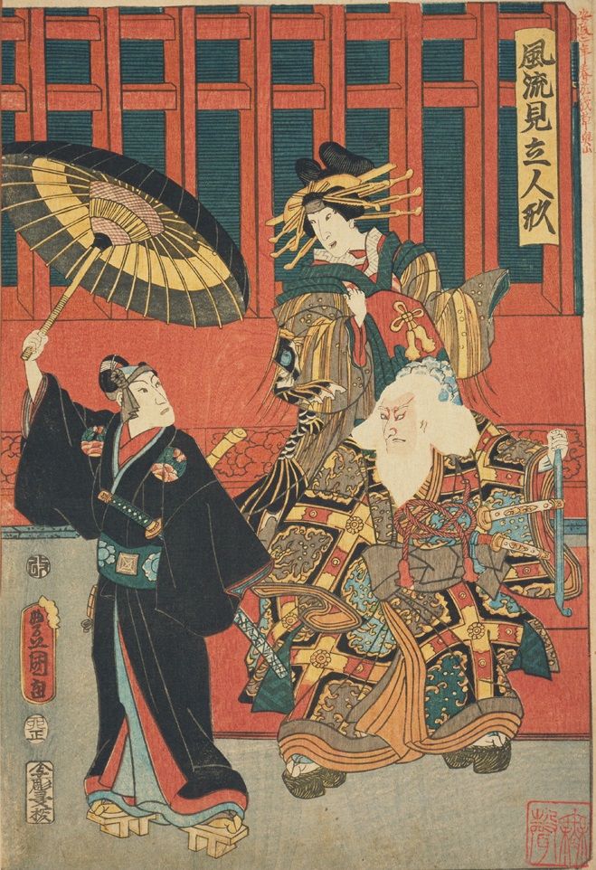 安政二年(1855)乙卯 : 見世物興行年表 安政二年(1855)乙卯 : 見世物興行年表
