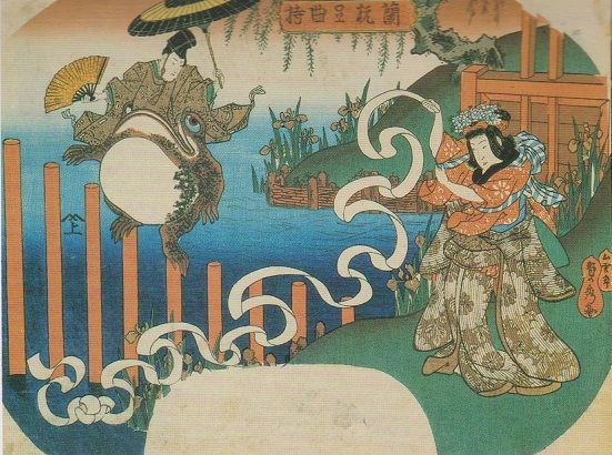 天保十三年(1842)壬寅 : 見世物興行年表 天保十三年(1842)壬寅 : 見世物興行年表
