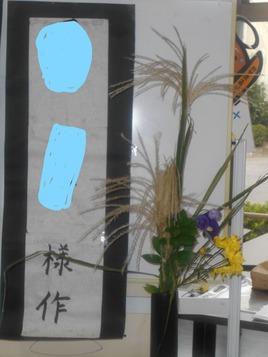 DSCN7094 (2)_LI
